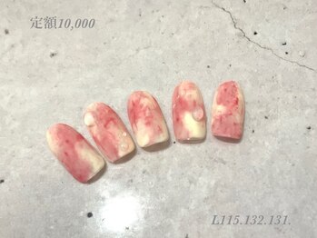 べリンダ 高崎店(BELINDA)/ゴージャスコース