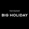 ビックホリデー(BIG HOLIDAY)のお店ロゴ