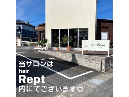 エラ 田和山店(Era)の写真