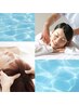 ★真夏限定★550円off【月-木10時～16時限定70分】全身60分＋炭酸ヘッド10分 