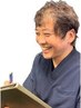 【相談して施術内容を決められます】(石川指名)　60分 1000円OFFの特典付！