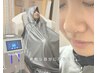 スピード痩せ！贅沢水素　ルルディーナ　プレミアム
