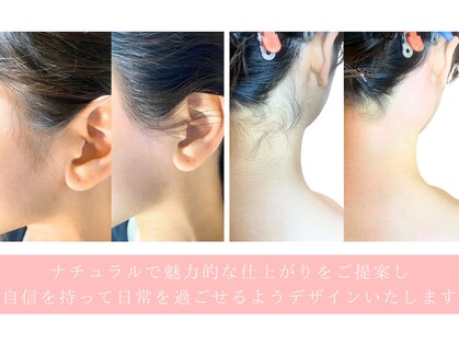 チュルリ 新町店(Chururi)の写真