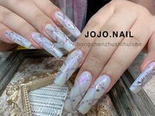 ジョジョネイル 池袋店(JOJOネイル)/