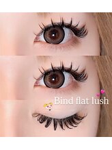 バンビズルーム(Bambi's Room)/バインドフラットラッシュ