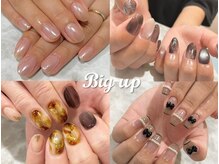 ビガップ(Big up)
