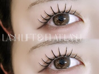 ミル 梅田中崎町(mille)/LEDパリエク