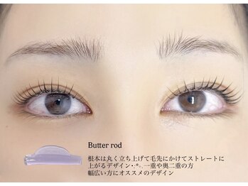 ノイン バイ ラベスト(noin by lovest)/ケラチン補修まつげパーマ