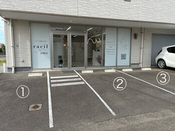 ラシル 宮崎店(racil)/店舗前駐車場(軽3台)