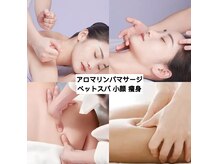 美癒華
