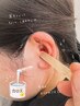 《レディース限定》【耳Wax】¥1100