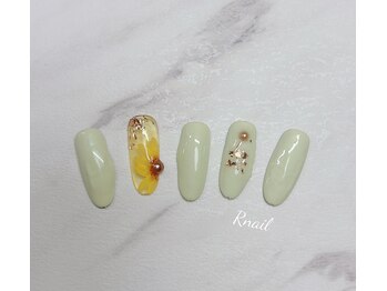 アール(R)/