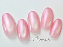 アヴィニール 表参道(Avenir)/うるちゅるオーロラマグネット