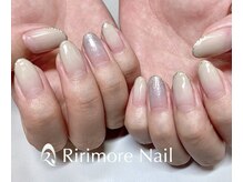 リリモア ネイル(Ririmore Nail)/