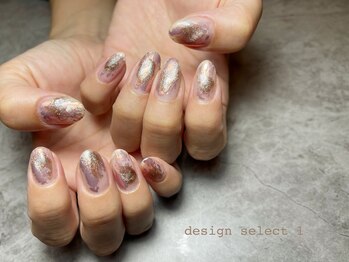 イデアル(ideal)/デザインセレクト1 定額