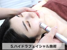 ナルカ(naluca)/堺市／深井／エステ