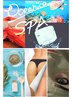 【SPAオセアニカ】アロマ×海泥 上半身or脚 (岩盤浴込) 痩身☆ 150分￥15,500