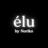 エル バイ ノリコ(elu by Noriko)のお店ロゴ