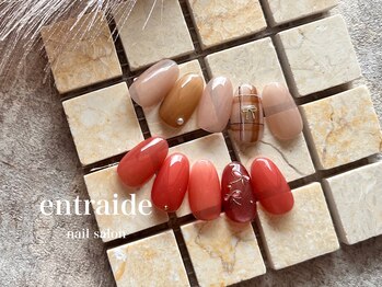 アントレッド(entraide)/New10月monthlyシンプルコース