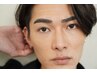 美眉スタイリング[眉毛ワックス]+卵肌うるツヤ全顔ワックス¥10000#恵比寿