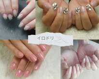 イロドリ