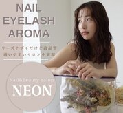 ネオン 大阪梅田店(NEON)