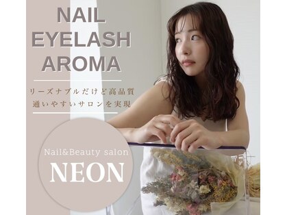 ネオン 大阪梅田店(NEON)の写真