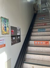 癒しの風/入り口の階段