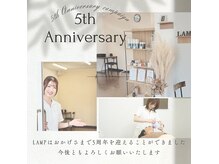 ランプ(LAMP)