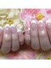 【☆初回オフ無料☆】フレンチネイル　5800円