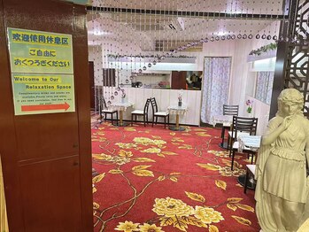 舒爽館 新宿南口店(スーソーカン)/休憩スペース&荷物お預かりSV有