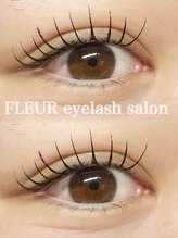 フルール(FLEUR)/アップワードラッシュ120本