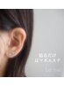 耳ツボジュエリー　¥2200～¥3300  