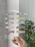 Hand定額セレクトシンプル ￥8800