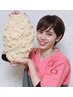 【平日限定】昼割クーポン 耳つぼ体験＋初回カウンセリング ¥3080→￥500