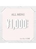 9月平日限定★全メニュー¥1000 OFF