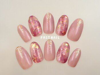 FAST NAIL 荻窪駅前店【パラジェル/ジェルネイル専門/定額/マグネット/フットネイル】/着物ネイル 【11982】