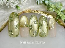 クリスタ(CRISTA)/デザインコース¥11100