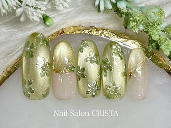 クリスタ(CRISTA)/デザインコース¥11100