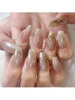 やり放題コース