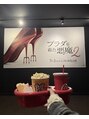 プール 鹿児島中央駅店(POOL)&nbsp;一人で行くくらい映画が好きです！！おすすめあったら是非☆☆