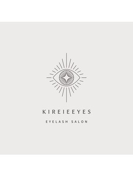 キレイエ アイズ(KIREIE EYES)の写真/【スピーディー施術×高クオリティ】
