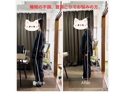 カイロプラクティック由 柏崎店の写真
