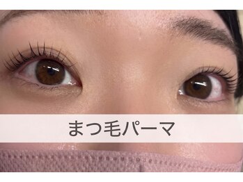 シロイトビラ 熊本銀座通り(SHIROI TOBIRA)/光が差し込むキャッチライト効果