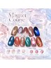 【ハンド】マグネットorフラッシュ◆ワンカラー◆ソフトオフ込