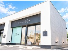 ビューティーサロン リリー(Lily)の雰囲気（ゆったり空間でリラックス施術★ヘッドスパ・デコルテ・全身ケア）