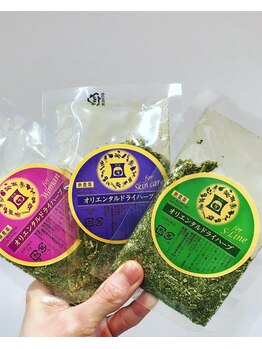 ミエリフル(Miel et Fleurs)/ダイエット・婦人用・スキンケア