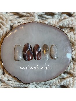 ワイワイネイル(waiwai nail)/2月トレンドコースデザイン★
