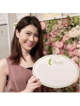 ラプリ 広島八丁堀店(Raplit)/若林ありか様ご来店☆