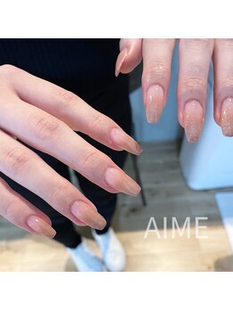 アイム(AIME)/ニュアンス
